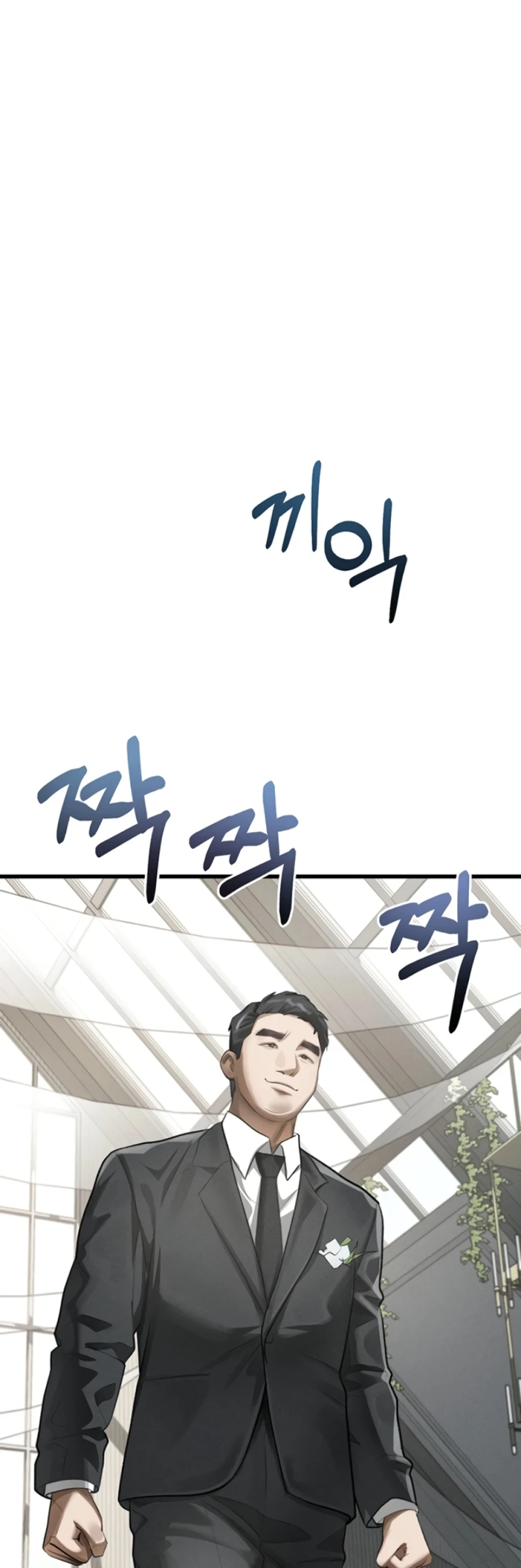 Read manhwa  Dirty Talk - Chap 53 - image 36