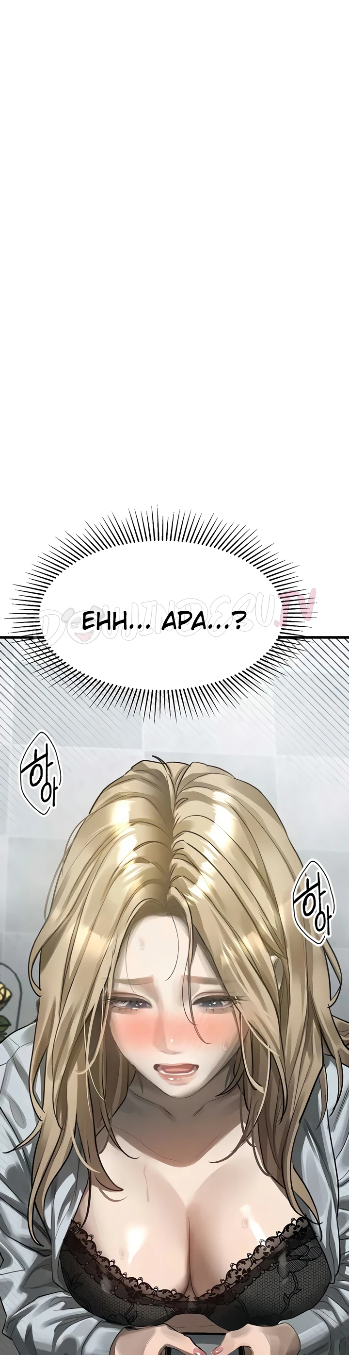 Read manhwa  Dirty Talk - Chap 52 - image 55