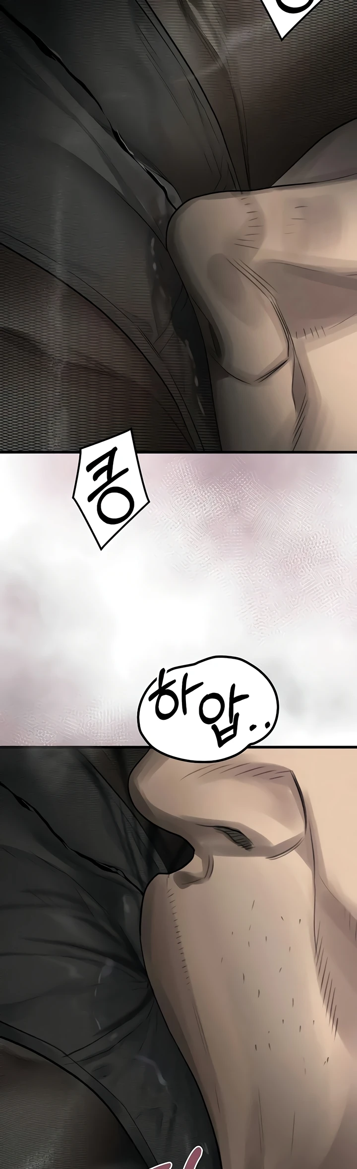 Read manhwa  Dirty Talk - Chap 52 - image 49