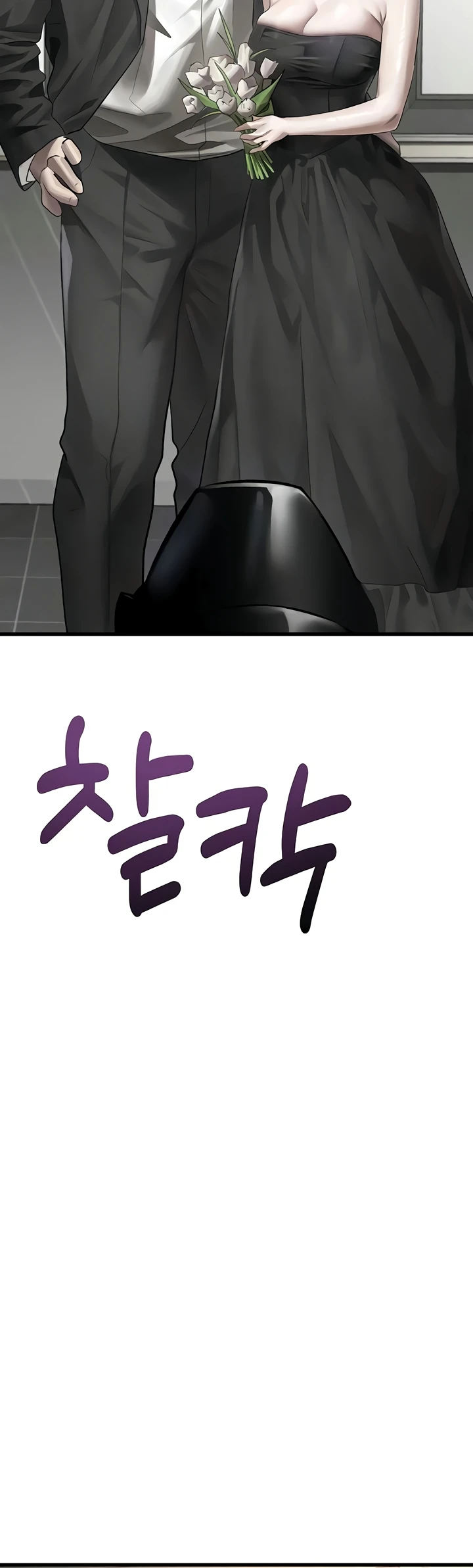Read manhwa  Dirty Talk - Chap 52 - image 13