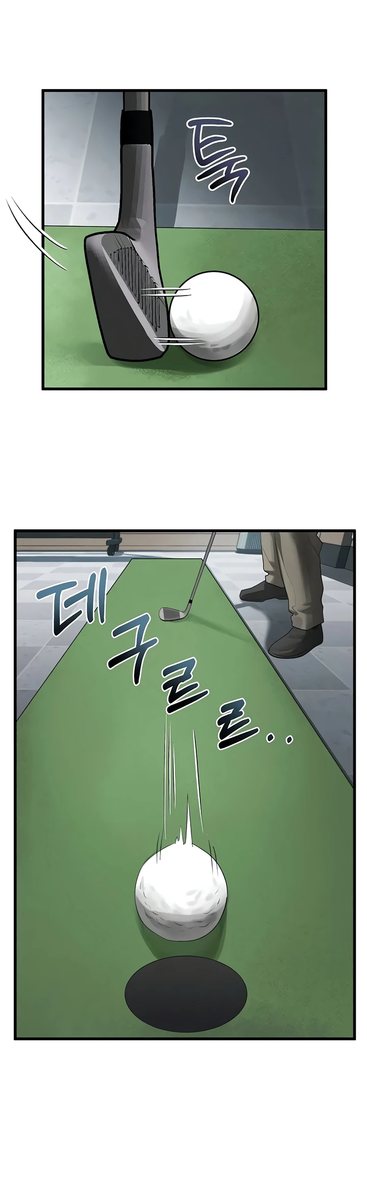 Read manhwa  Dirty Talk - Chap 52 - image 33