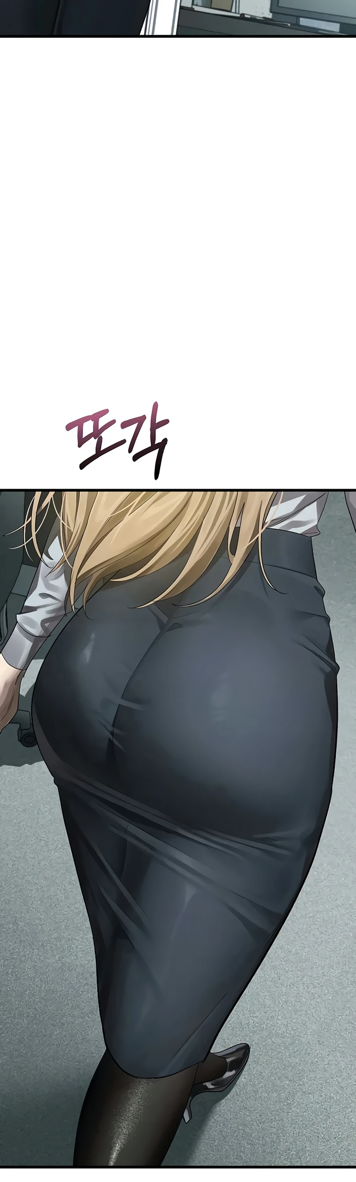 Read manhwa  Dirty Talk - Chap 52 - image 27