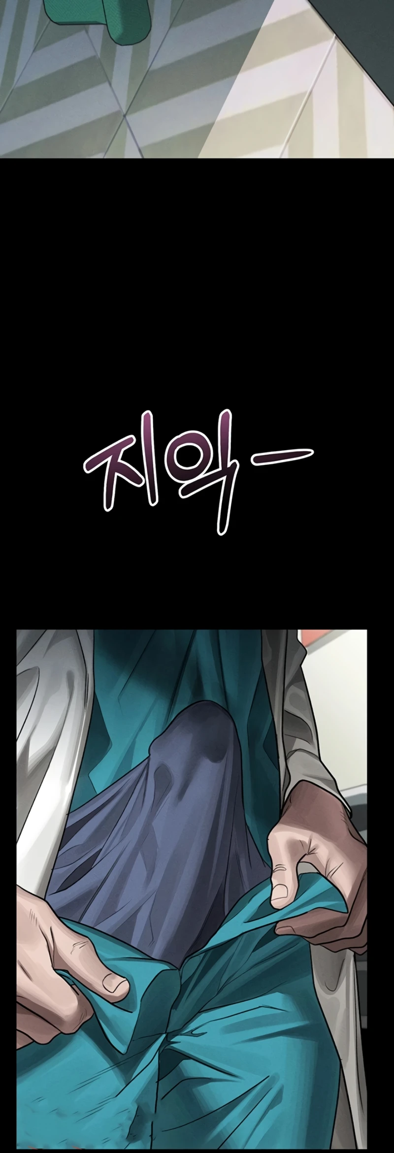 Read manhwa  Dirty Talk - Chap 48 - image 52