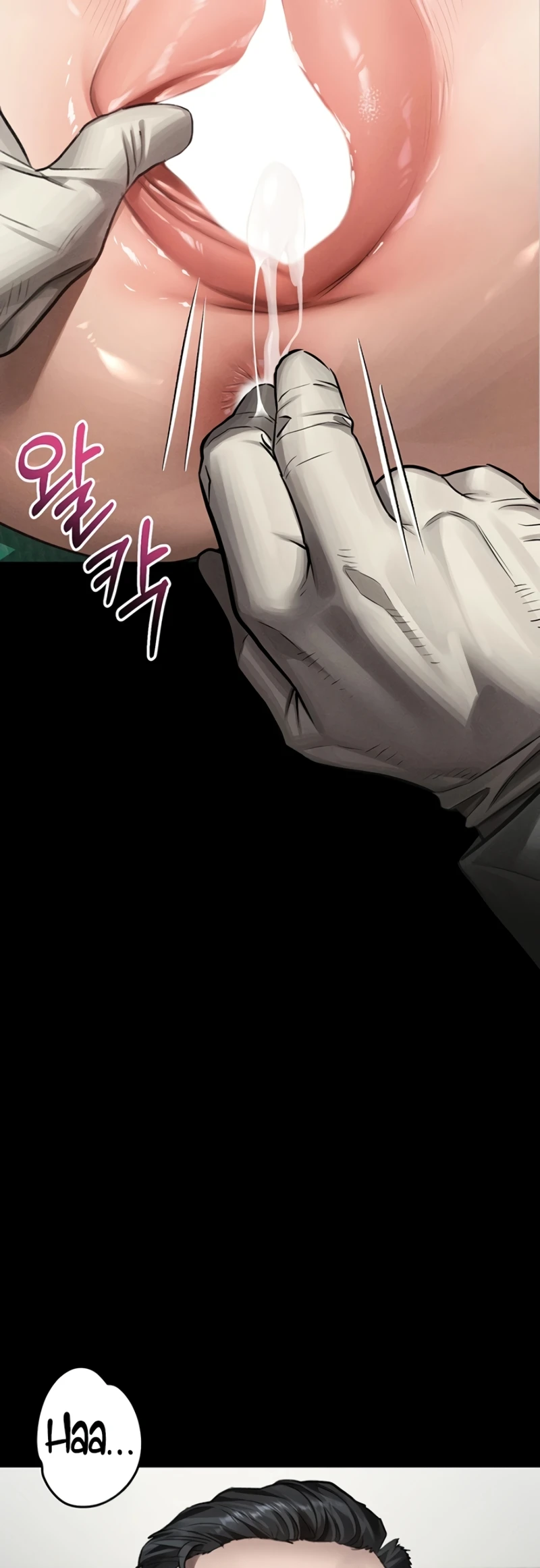 Read manhwa  Dirty Talk - Chap 48 - image 11