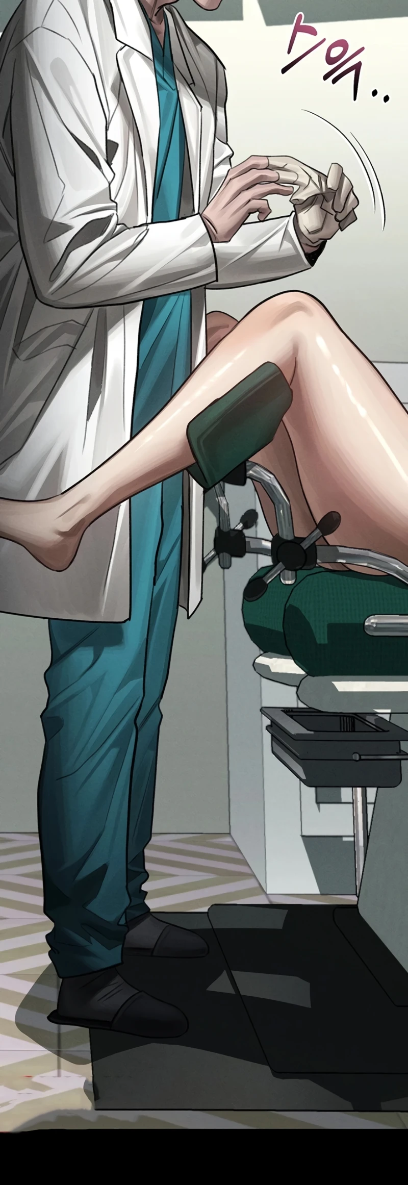 Read manhwa  Dirty Talk - Chap 48 - image 17