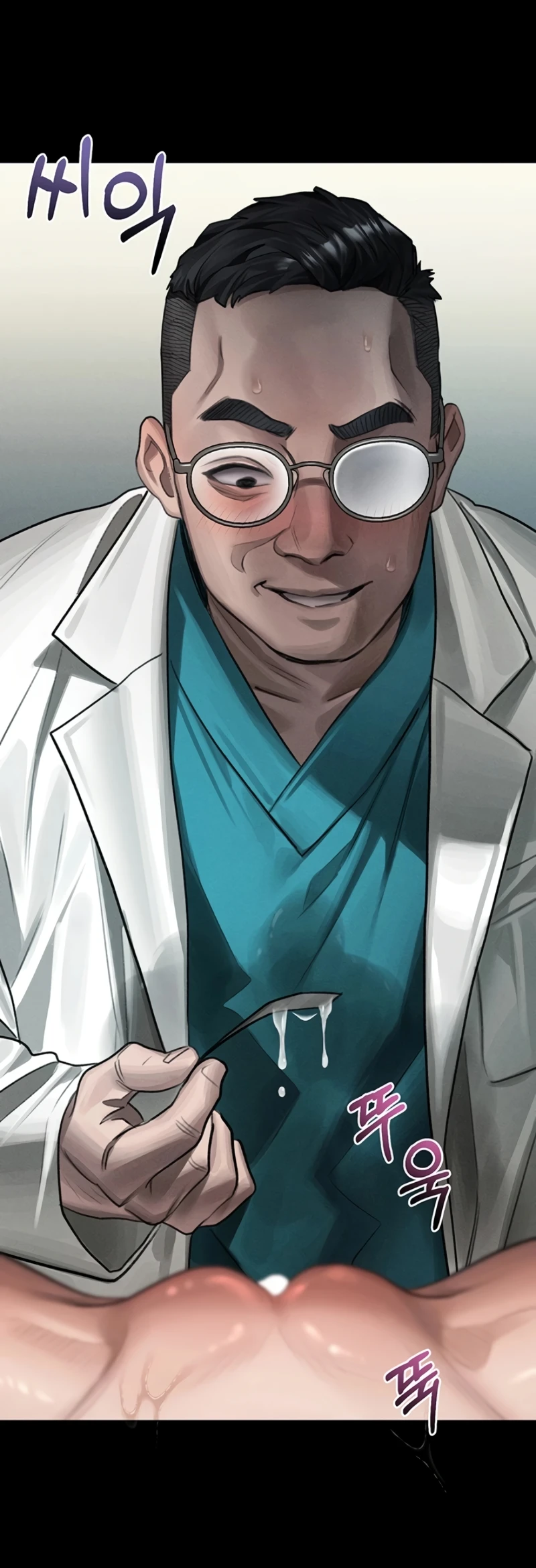 Read manhwa  Dirty Talk - Chap 48 - image 38