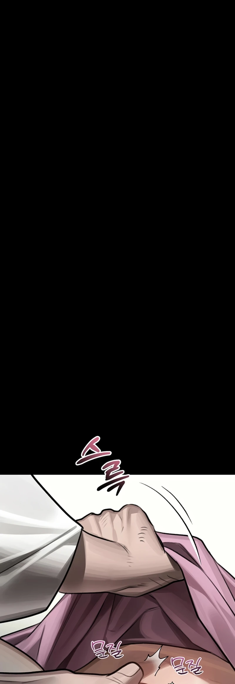 Read manhwa  Dirty Talk - Chap 48 - image 25