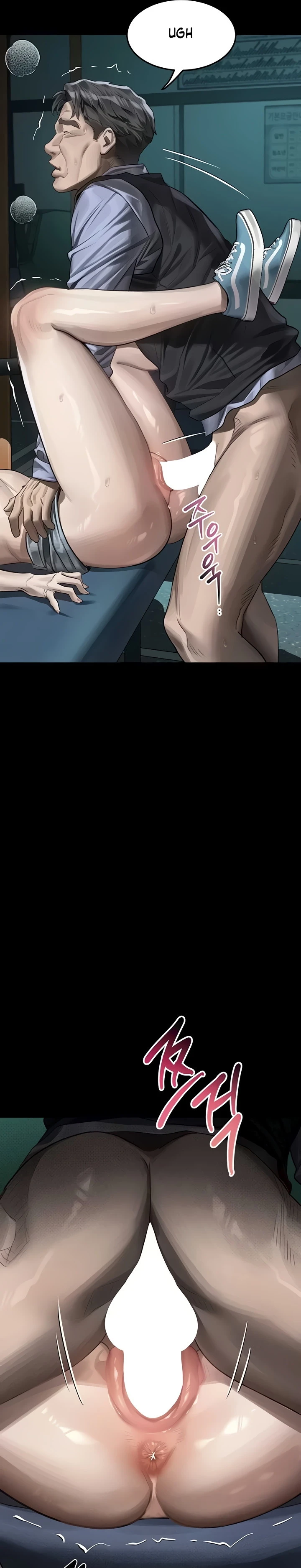 Read manhwa  Dirty Talk - Chap 45 - image 17