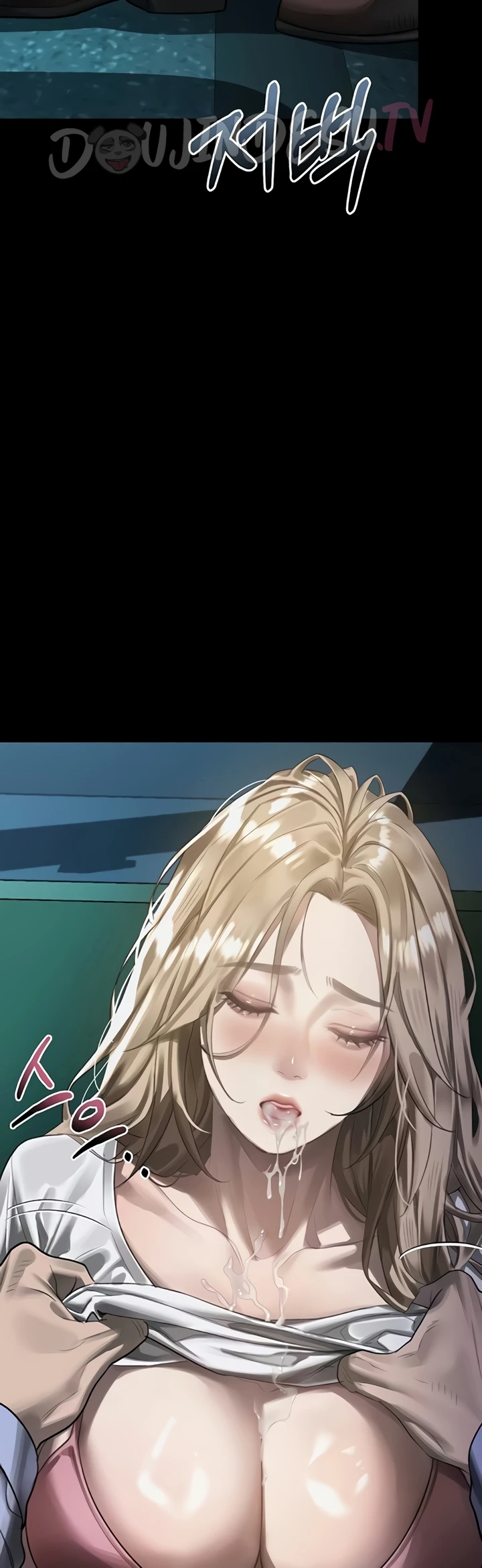 Read manhwa  Dirty Talk - Chap 44 - image 32