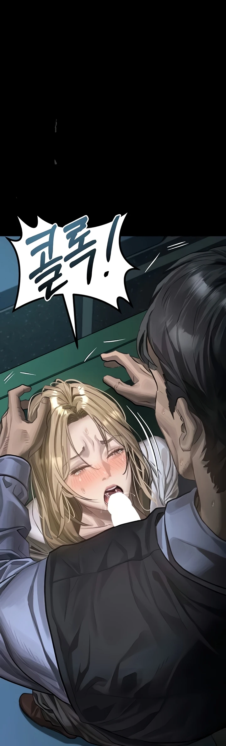 Read manhwa  Dirty Talk - Chap 44 - image 23