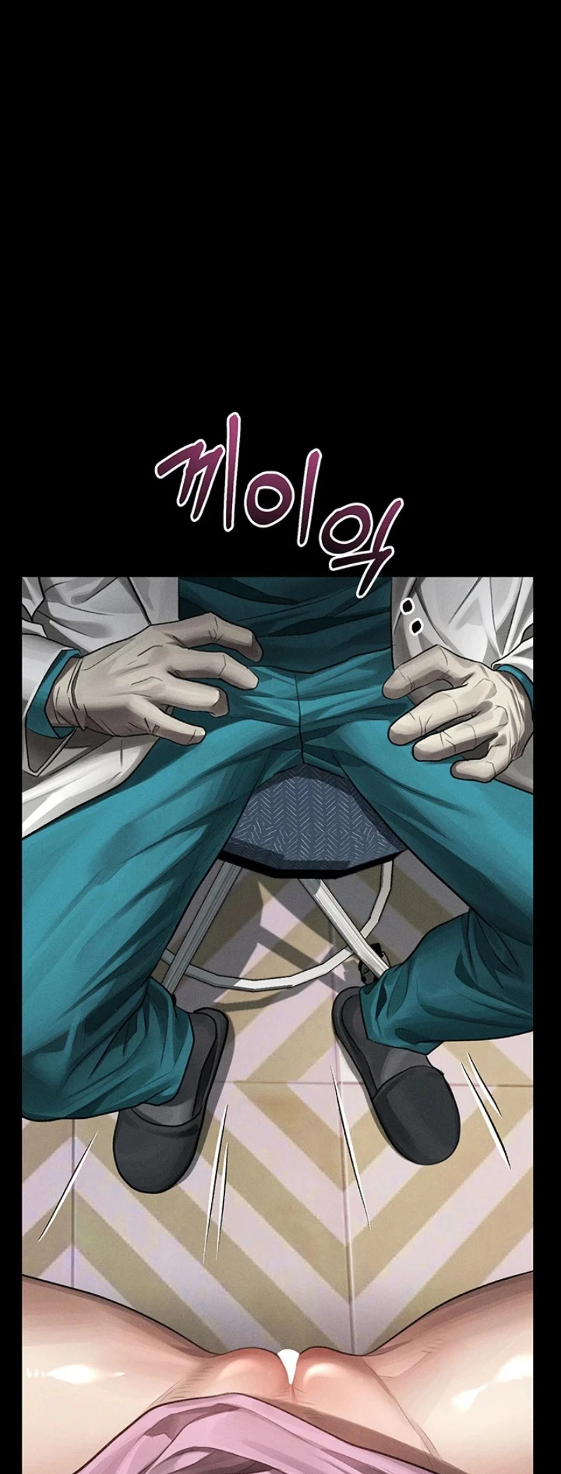 Read manhwa  Dirty Talk - Chap 47 - image 51