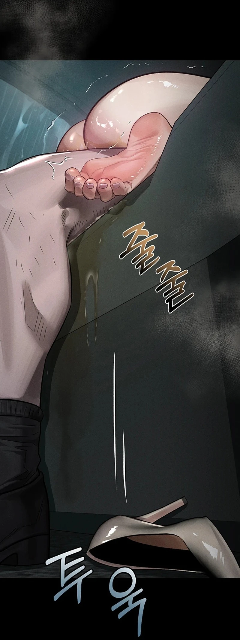 Read manhwa  Dirty Talk - Chap 47 - image 18