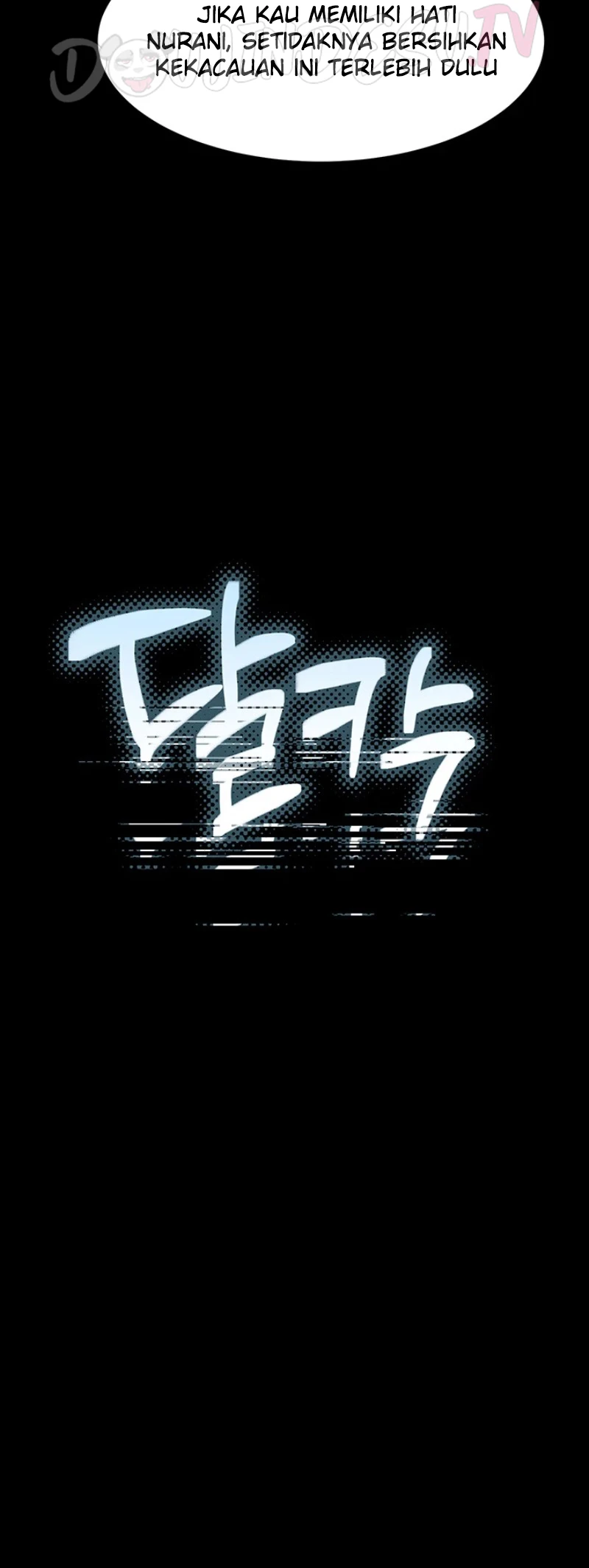 Read manhwa  Dirty Talk - Chap 47 - image 23