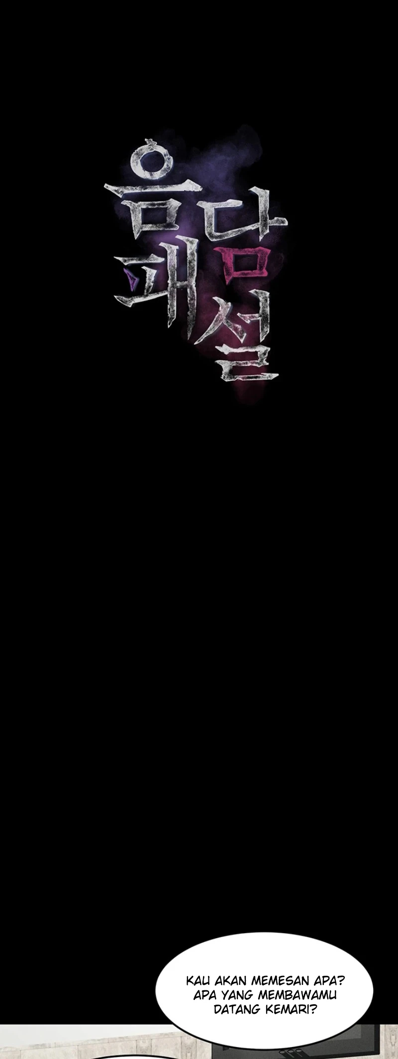 Read manhwa  Dirty Talk - Chap 47 - image 26