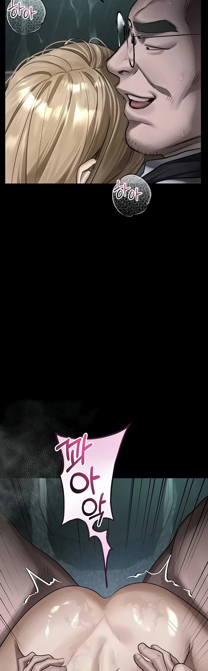 Read manhwa  Dirty Talk - Chap 46 - image 37