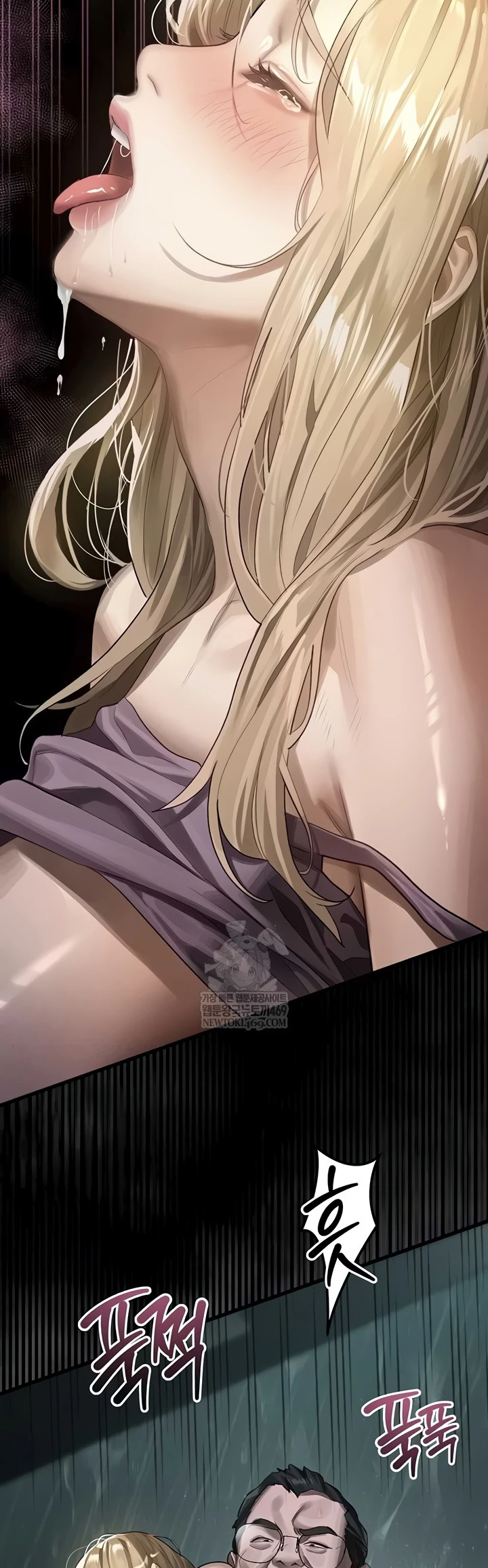 Read manhwa  Dirty Talk - Chap 46 - image 35