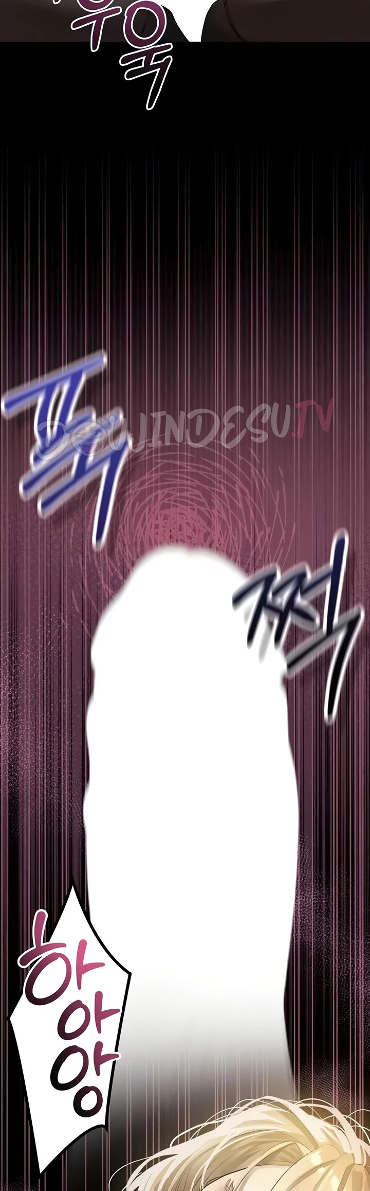 Read manhwa  Dirty Talk - Chap 46 - image 34