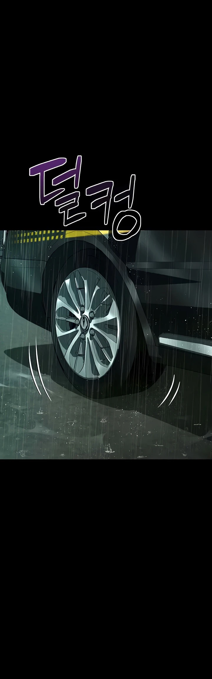 Read manhwa  Dirty Talk - Chap 46 - image 26