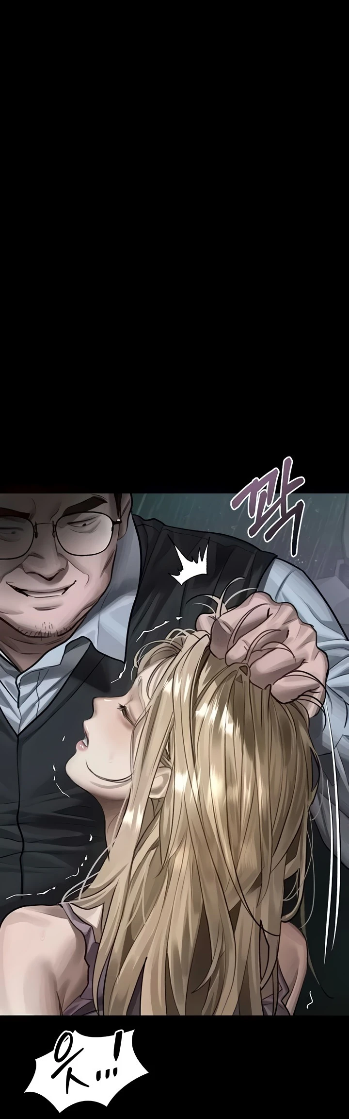 Read manhwa  Dirty Talk - Chap 46 - image 25