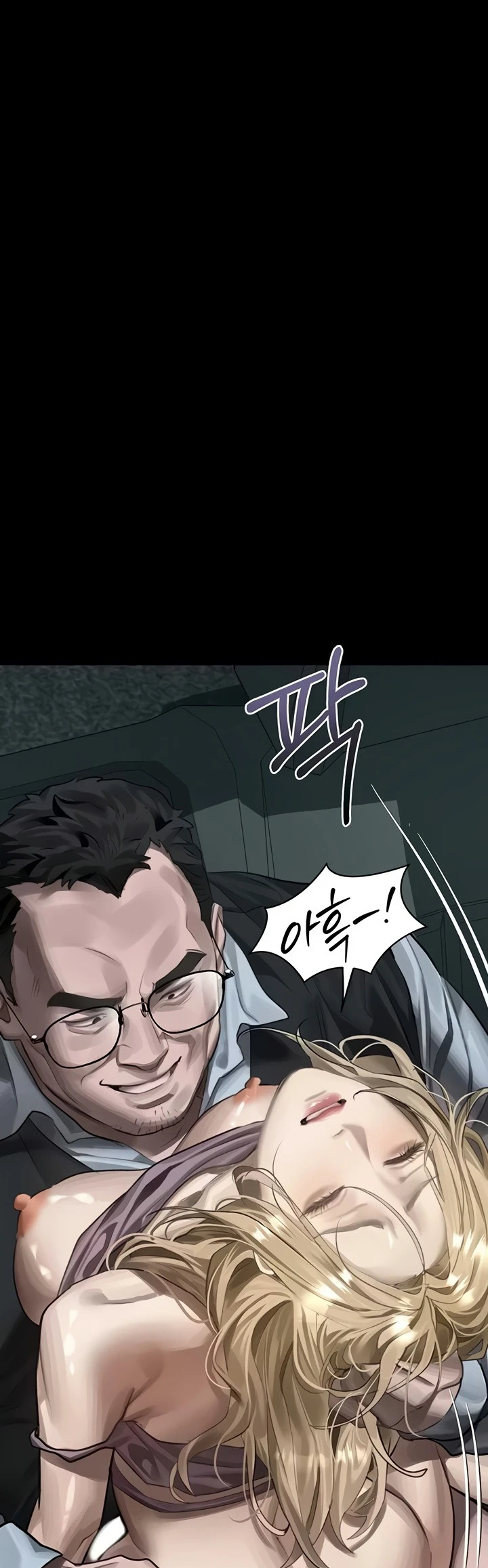 Read manhwa  Dirty Talk - Chap 46 - image 28
