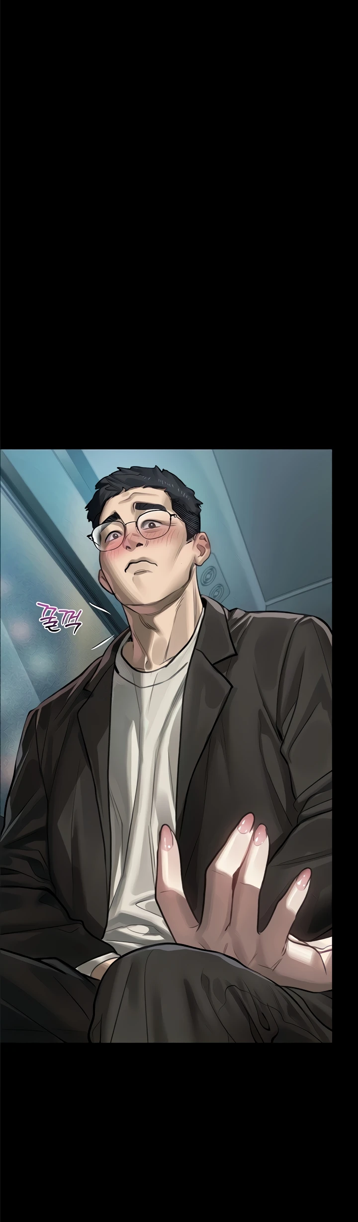 Read manhwa  Dirty Talk - Chap 41 - image 40