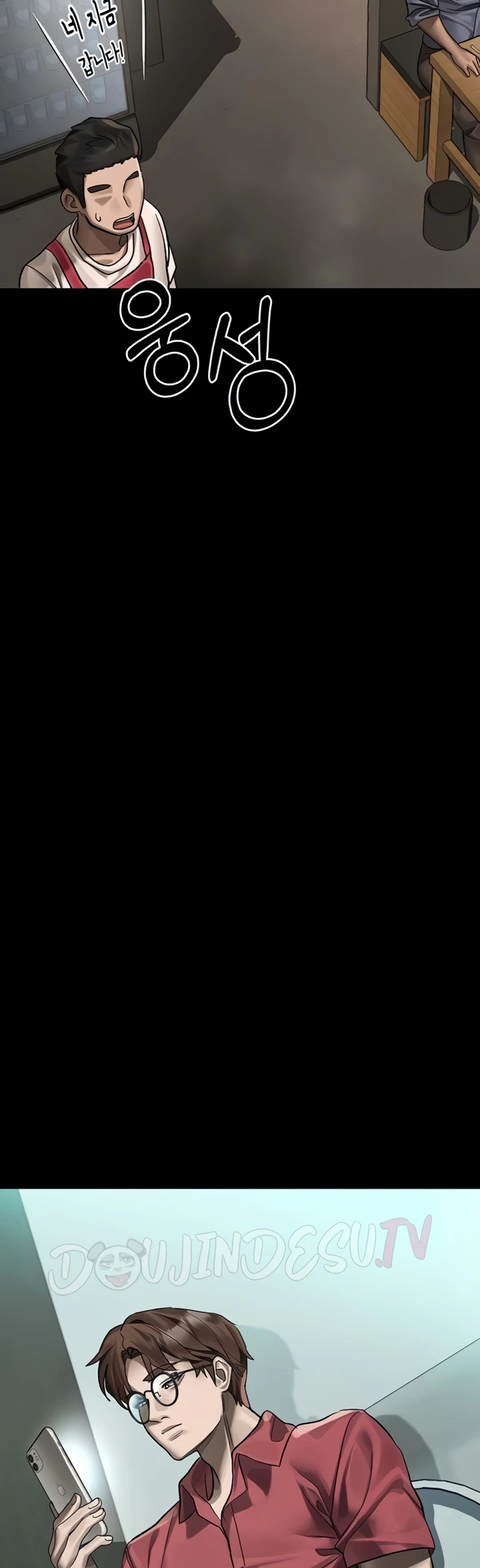 Read manhwa  Dirty Talk - Chap 40 - image 20