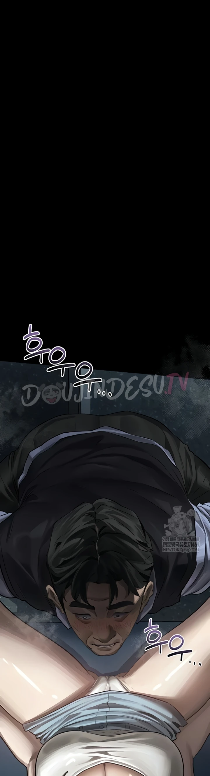 Read manhwa  Dirty Talk - Chap 43 - image 55