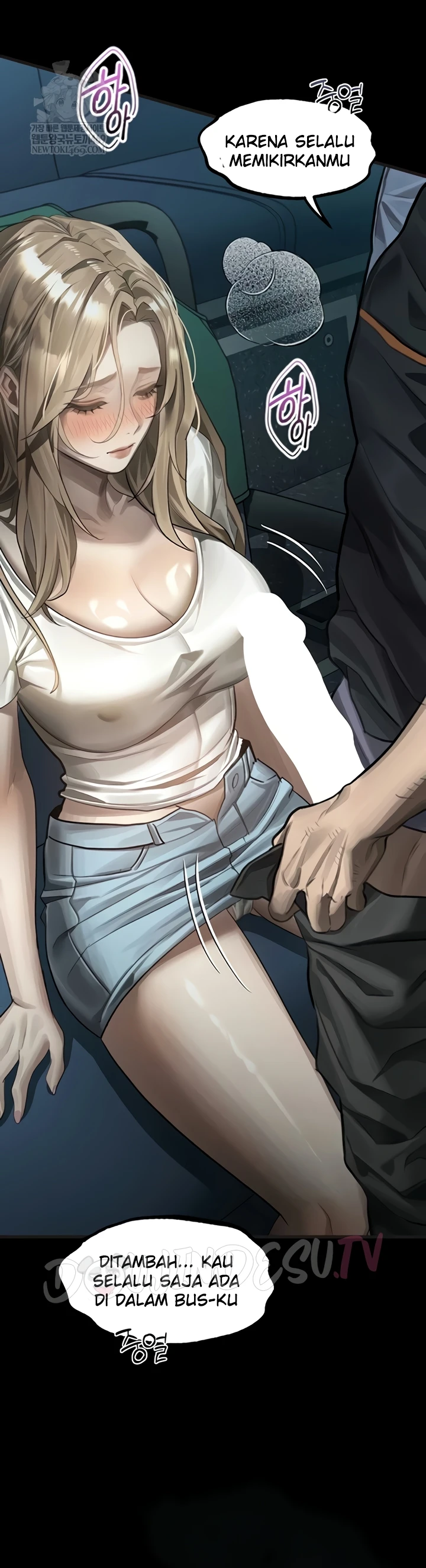 Read manhwa  Dirty Talk - Chap 43 - image 59