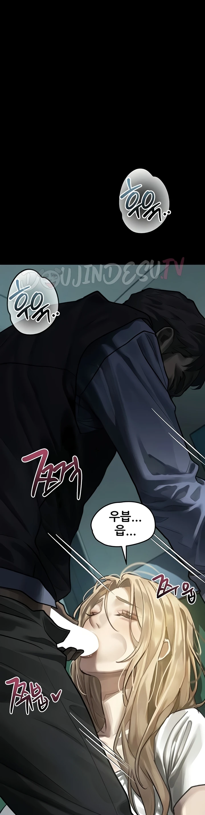 Read manhwa  Dirty Talk - Chap 43 - image 64