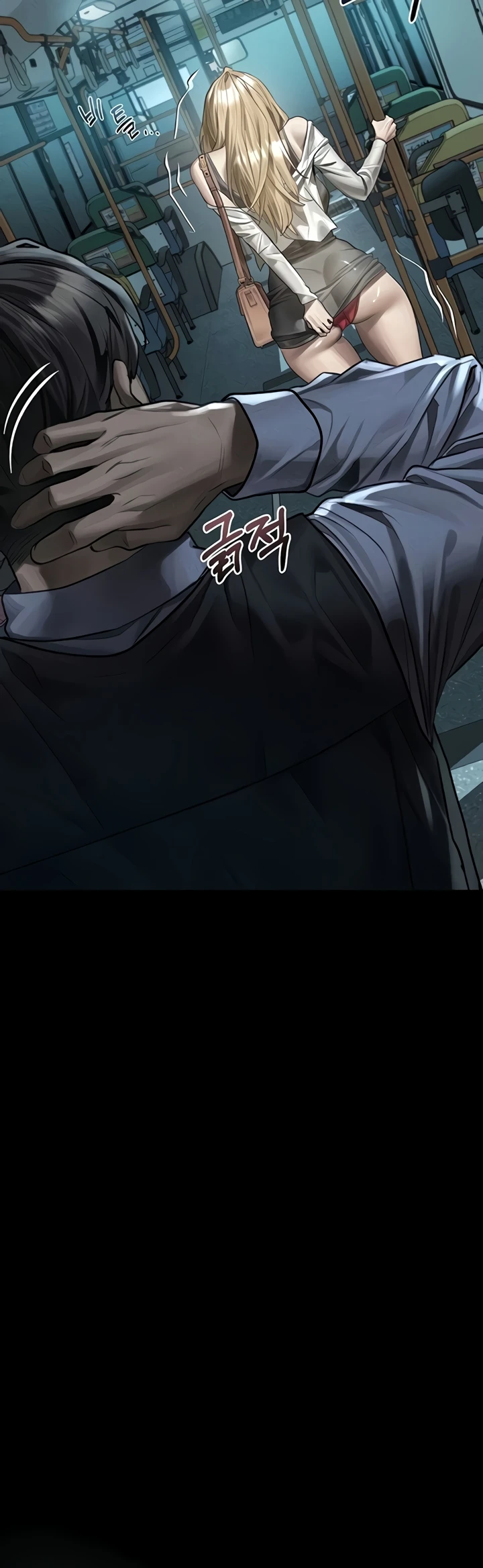 Read manhwa  Dirty Talk - Chap 43 - image 10