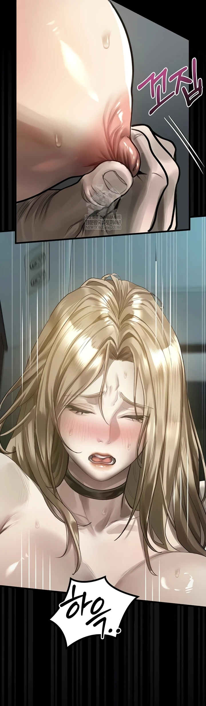 Read manhwa  Dirty Talk - Chap 43 - image 32