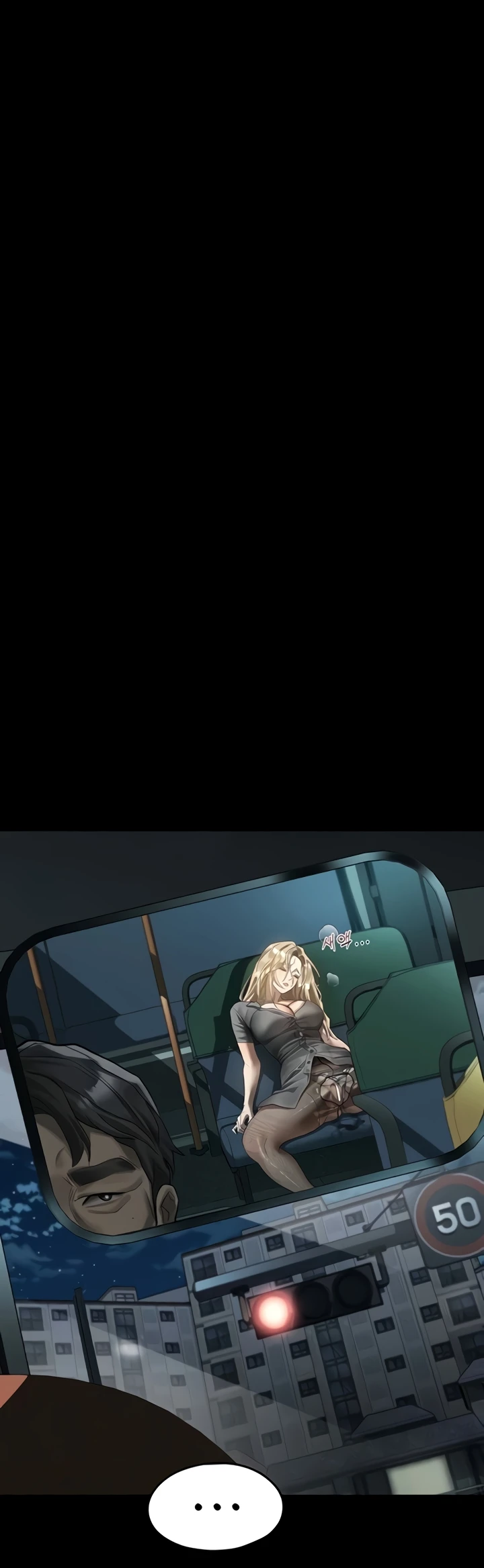 Read manhwa  Dirty Talk - Chap 43 - image 27