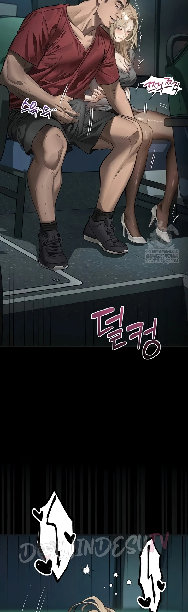 Read manhwa  Dirty Talk - Chap 43 - image 25