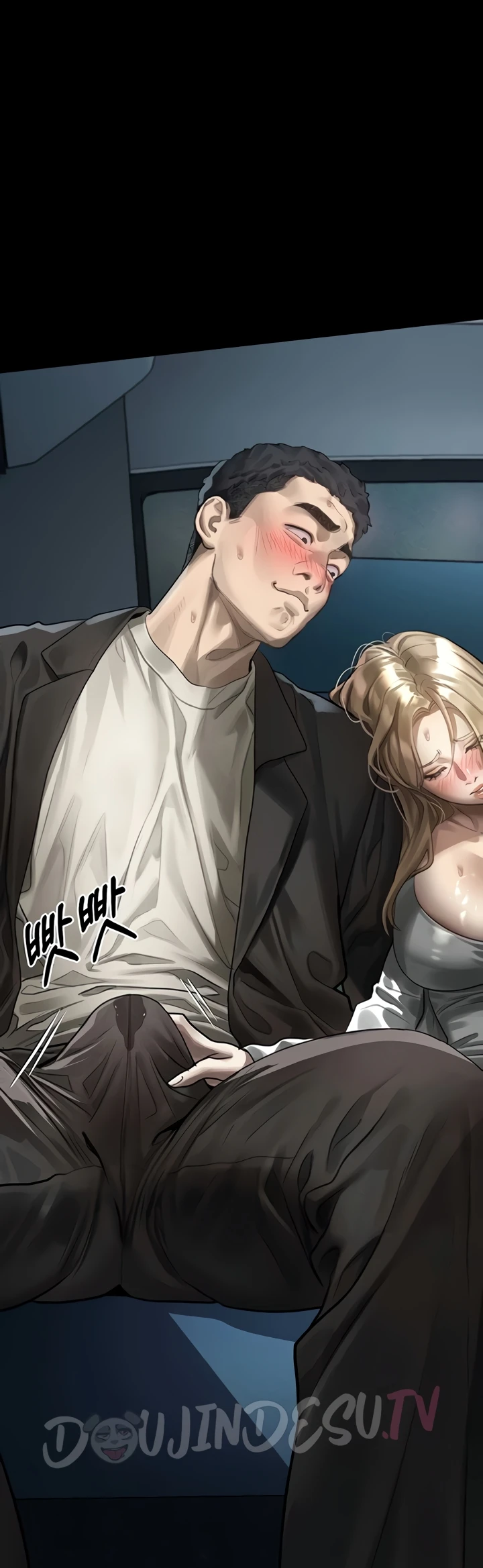 Read manhwa  Dirty Talk - Chap 42 - image 41