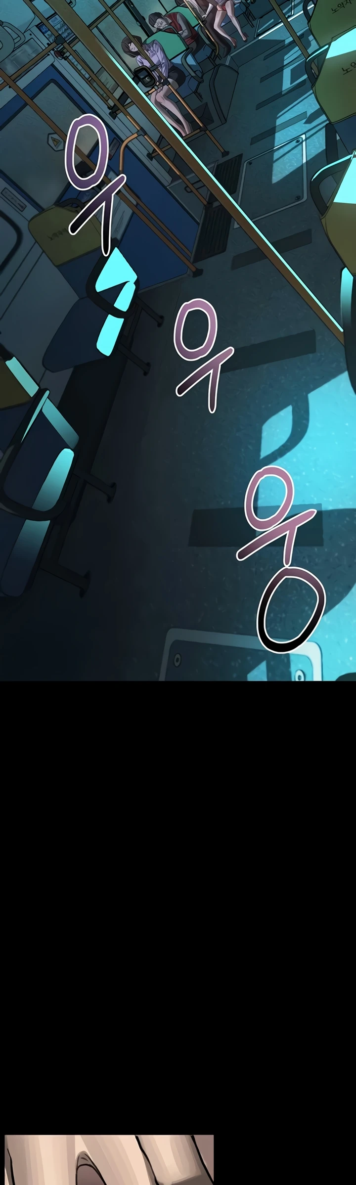 Read manhwa  Dirty Talk - Chap 42 - image 33