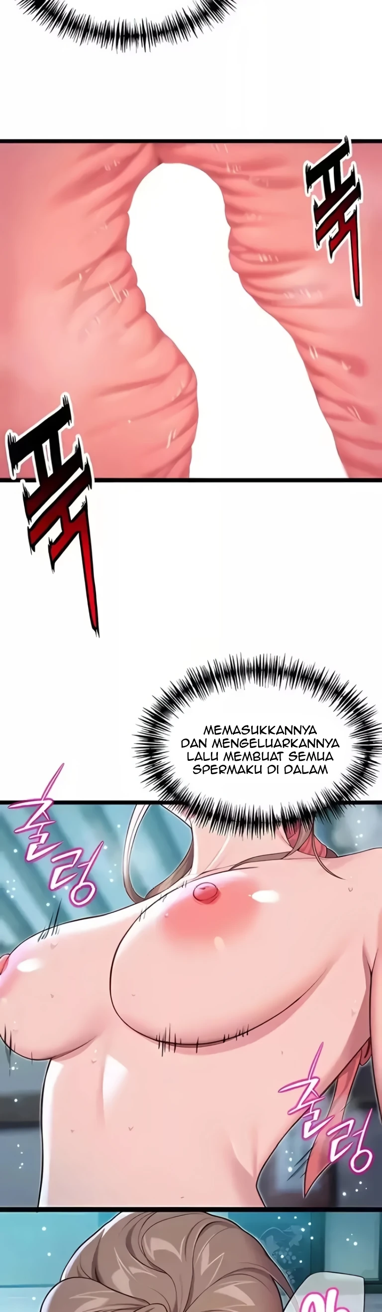 Read manhwa  God Bless You - Chap 62 - image 13