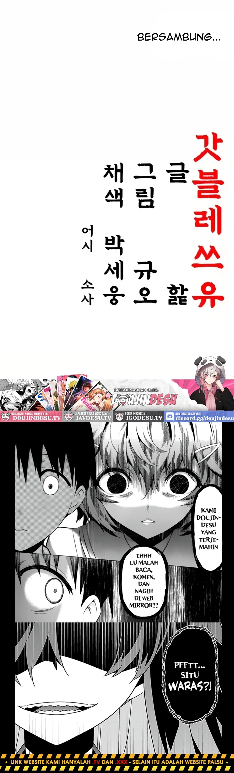 Read manhwa  God Bless You - Chap 62 - image 36