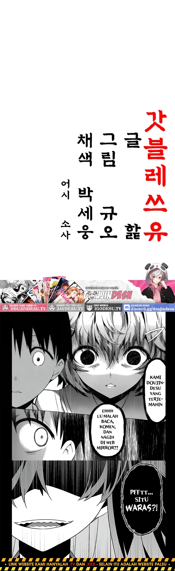 Read manhwa  God Bless You - Chap 61 - image 45