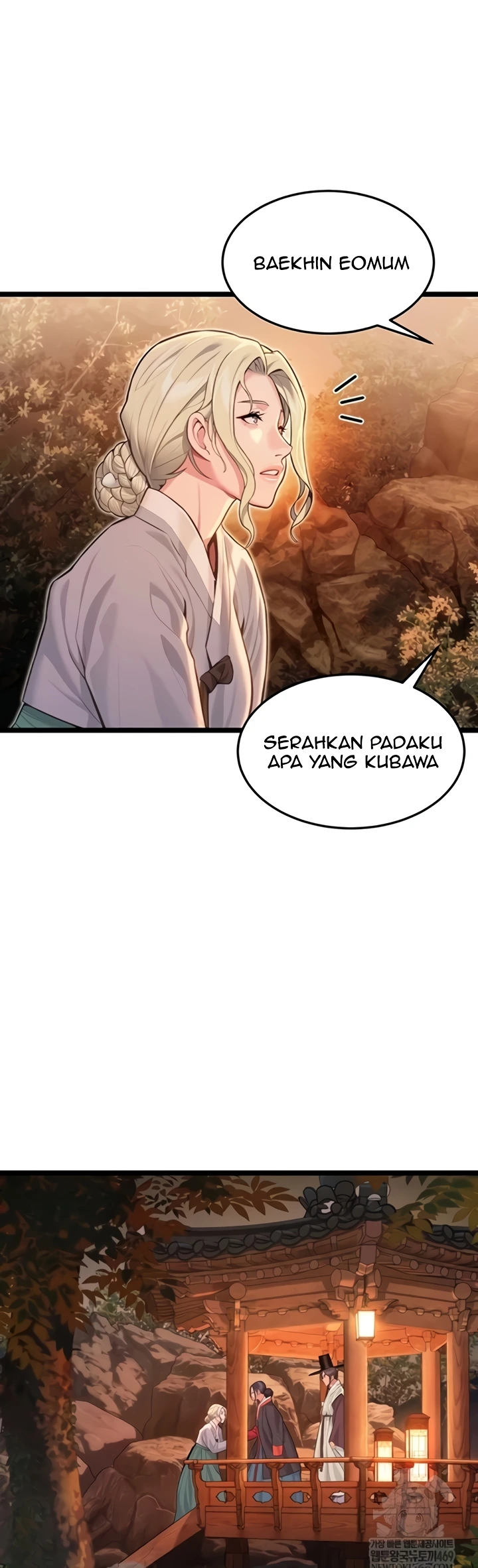 Read manhwa  God Bless You - Chap 68 - image 16