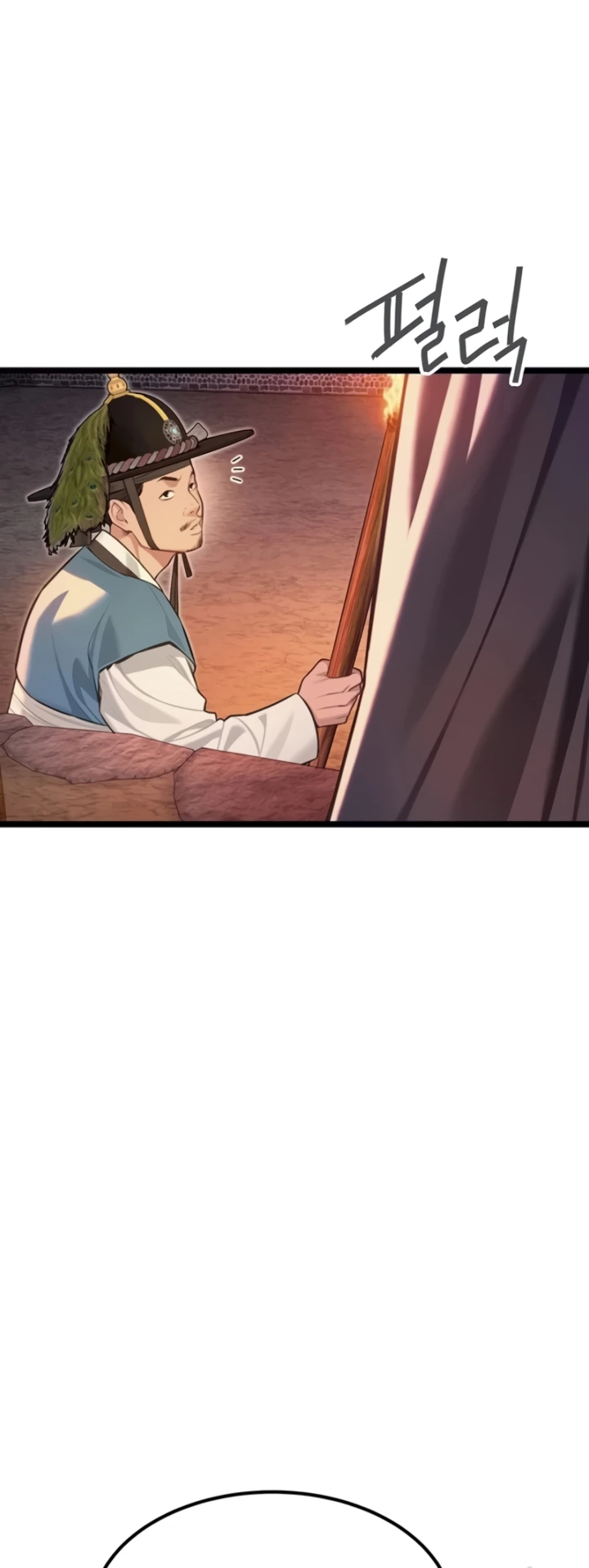 Read manhwa  God Bless You - Chap 67 - image 19