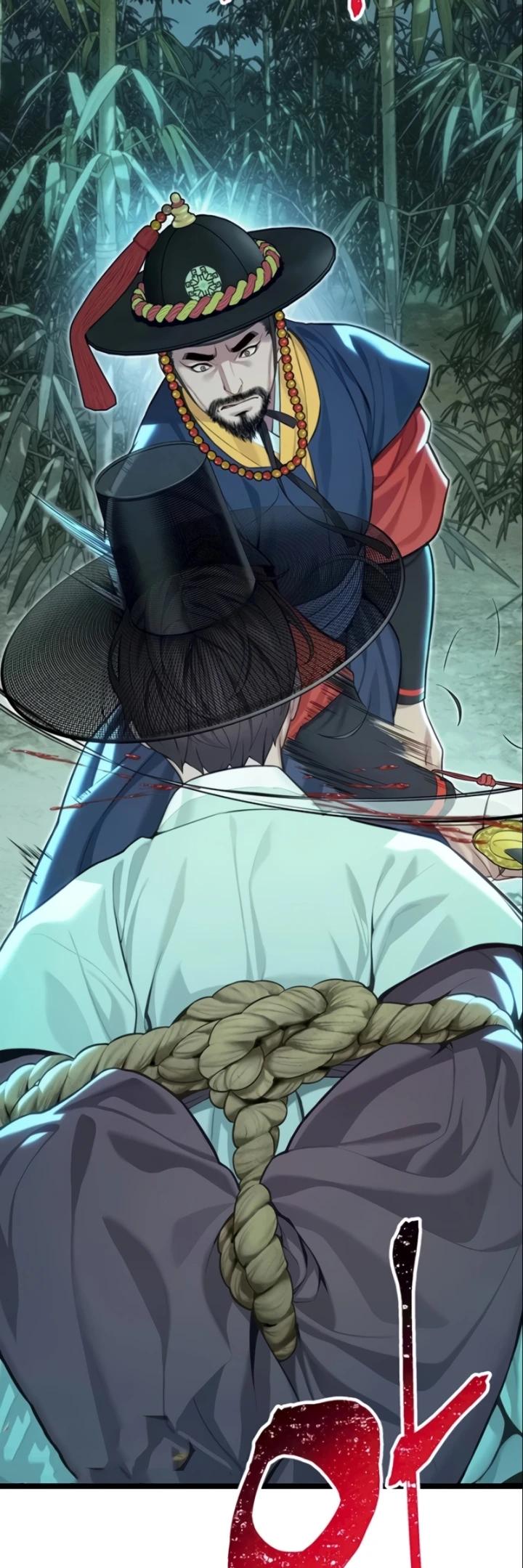 Read manhwa  God Bless You - Chap 67 - image 34