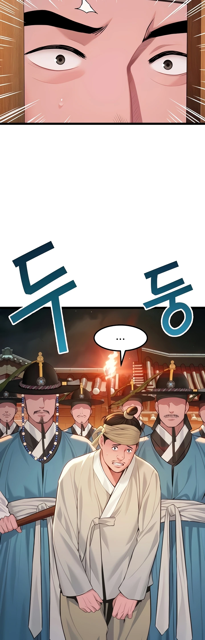 Read manhwa  God Bless You - Chap 66 - image 29