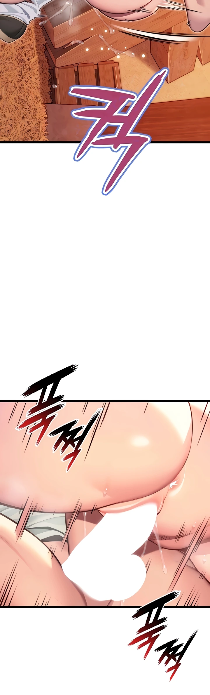 Read manhwa  God Bless You - Chap 66 - image 13