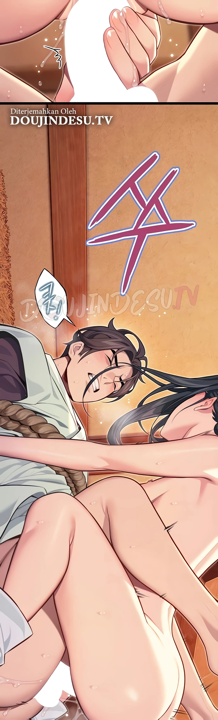 Read manhwa  God Bless You - Chap 66 - image 12