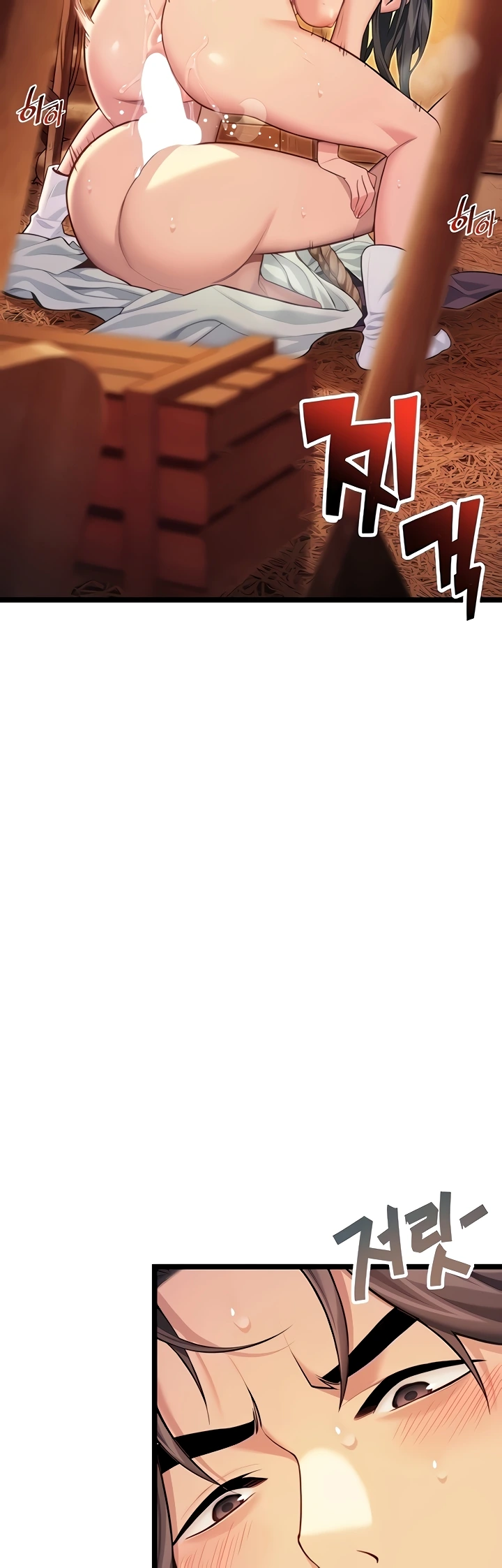 Read manhwa  God Bless You - Chap 66 - image 32