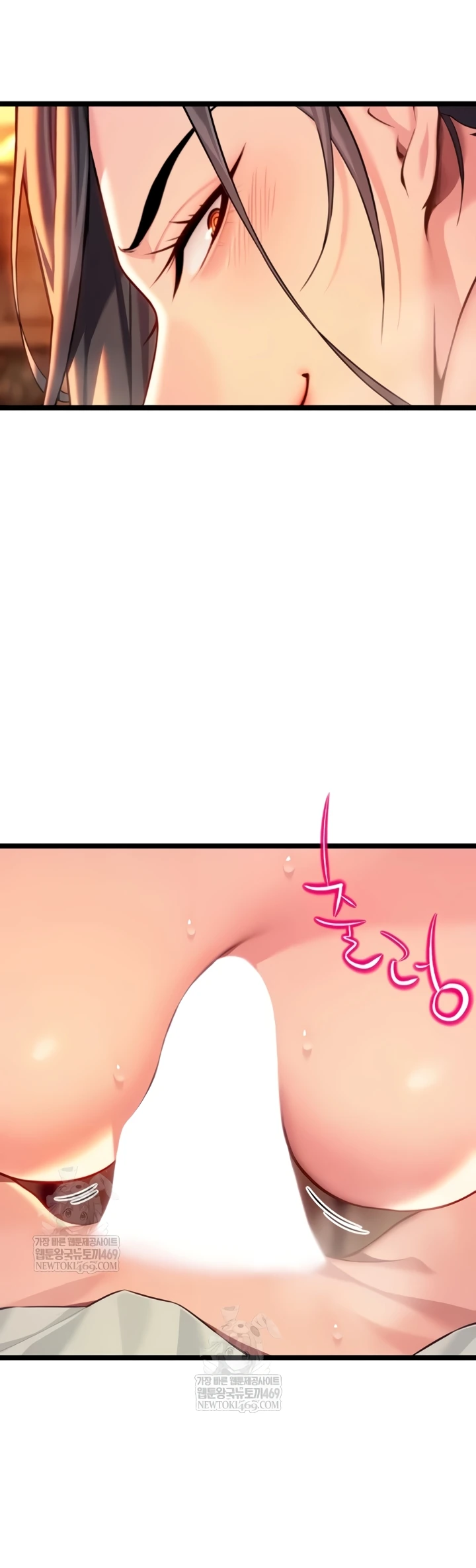 Read manhwa  God Bless You - Chap 65 - image 29