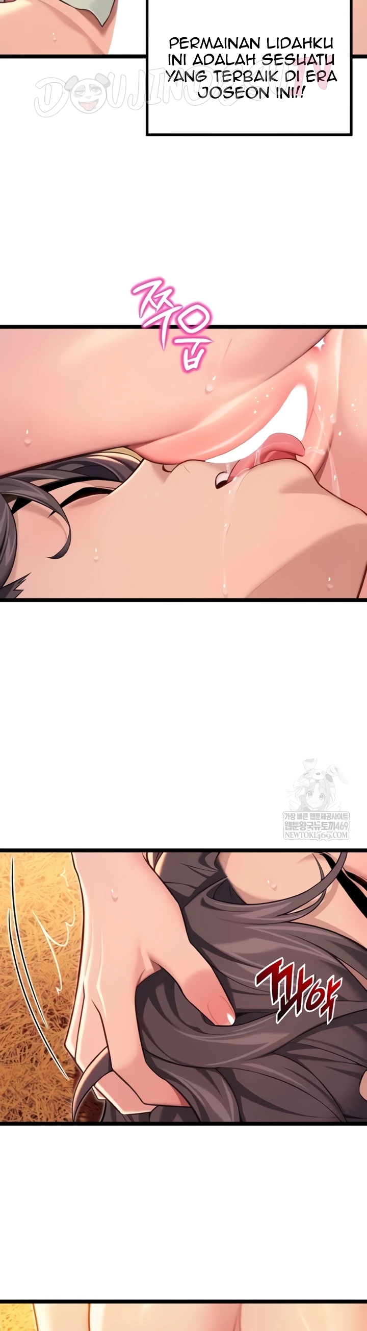 Read manhwa  God Bless You - Chap 65 - image 23