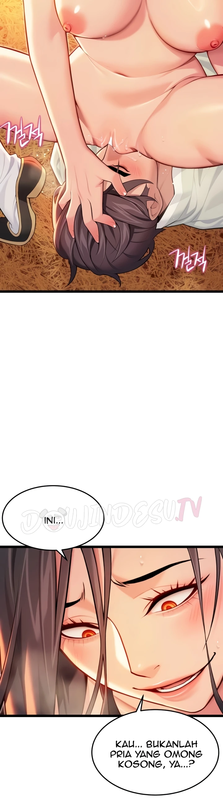 Read manhwa  God Bless You - Chap 65 - image 24