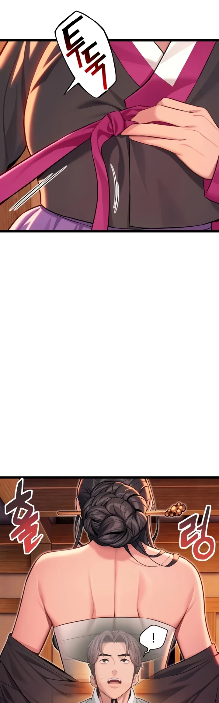 Read manhwa  God Bless You - Chap 64 - image 26