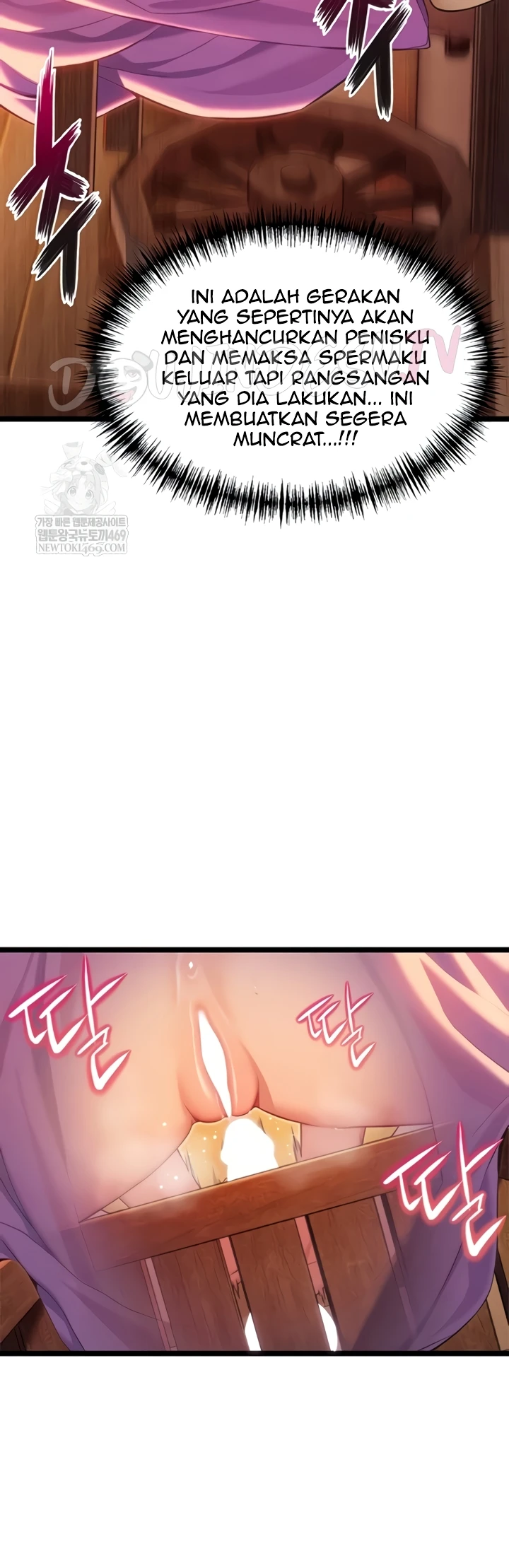Read manhwa  God Bless You - Chap 64 - image 40